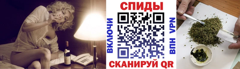 Бутират бутандиол  Кировград 