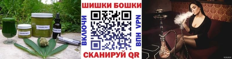 Печенье с ТГК марихуана  kraken зеркало  Кировград 