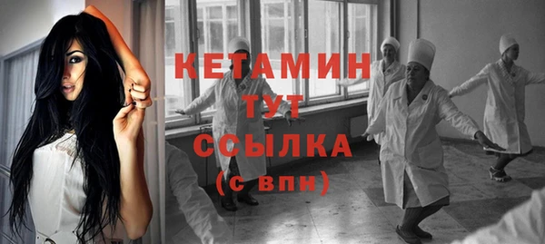 герыч Нягань