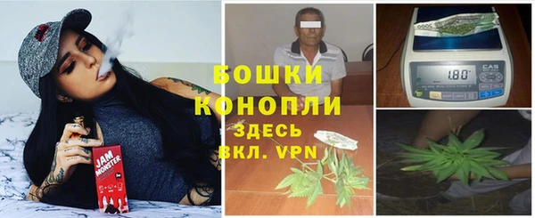 мдма Нязепетровск