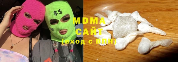 COCAINE Вяземский