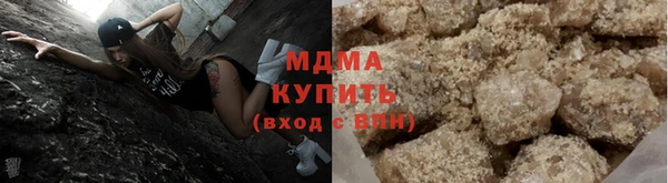 ECSTASY Остров