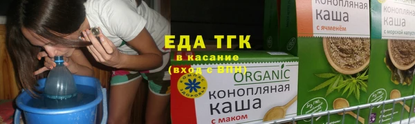 мет Няндома