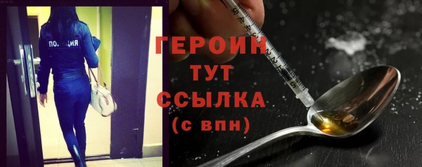 ECSTASY Остров