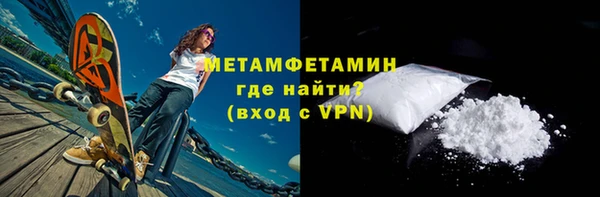 мет Няндома