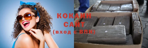 ECSTASY Остров