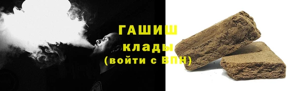 ECSTASY Остров