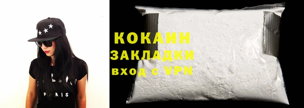 гидропоника Осташков