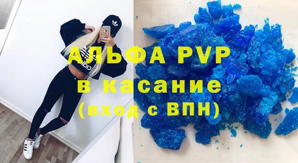 ECSTASY Остров