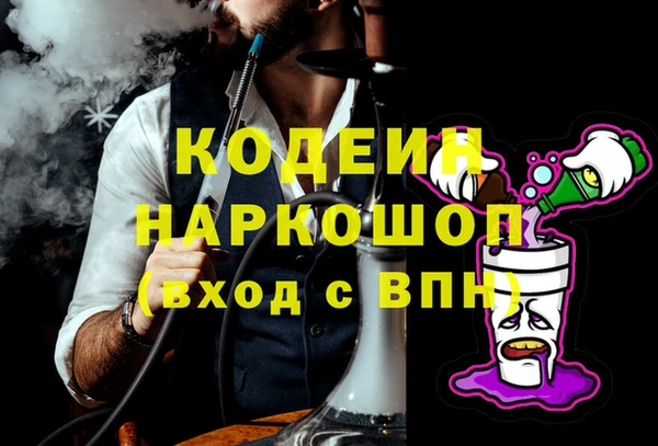 гидропоника Осташков