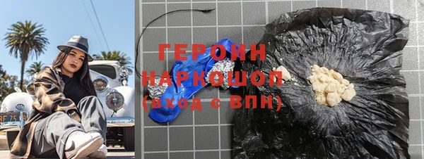 гидропоника Осташков