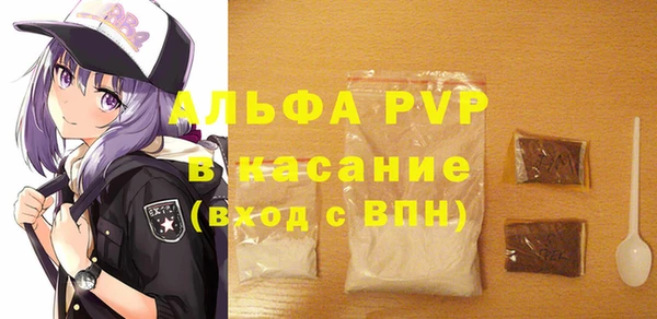 мет Няндома