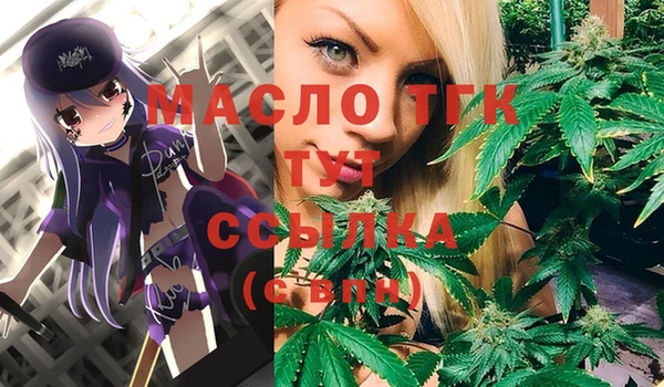 ECSTASY Остров