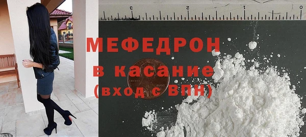 гидропоника Осташков