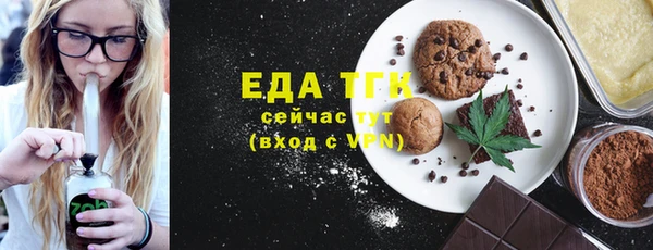 герыч Нягань