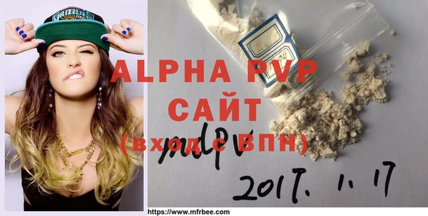 гидропоника Осташков