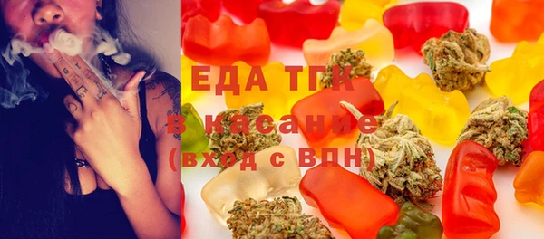 ECSTASY Остров