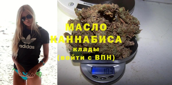 герыч Нягань