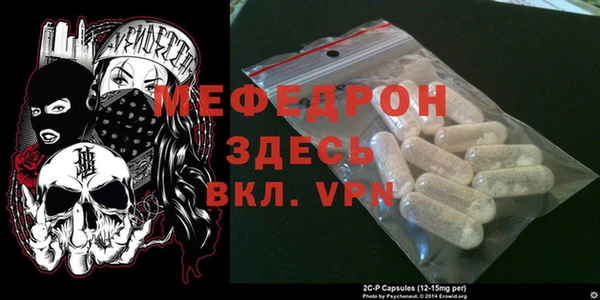 гидропоника Осташков