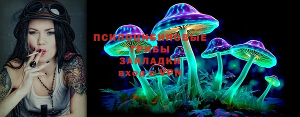 гашишное масло Вязники