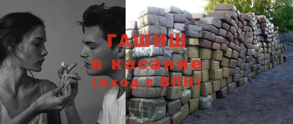 ECSTASY Остров