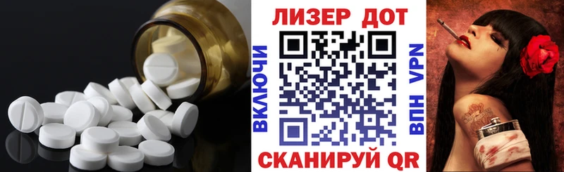 mega сайт  Кировград  ЛСД экстази кислота 