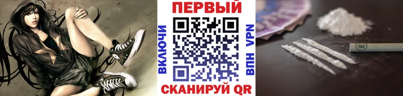 Первитин витя  Кировград 