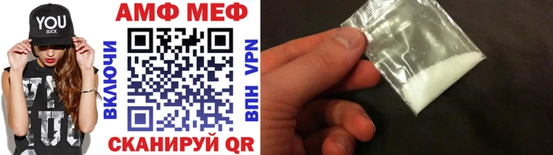 Первитин Декстрометамфетамин 99.9% Кировград