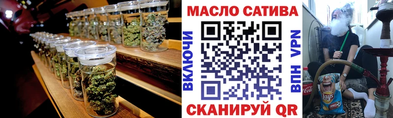 где можно купить   Кировград  Дистиллят ТГК гашишное масло 